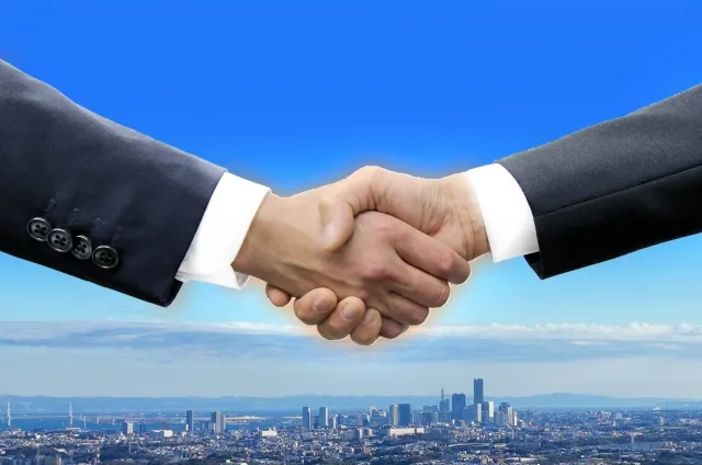 長期的パートナーシップ